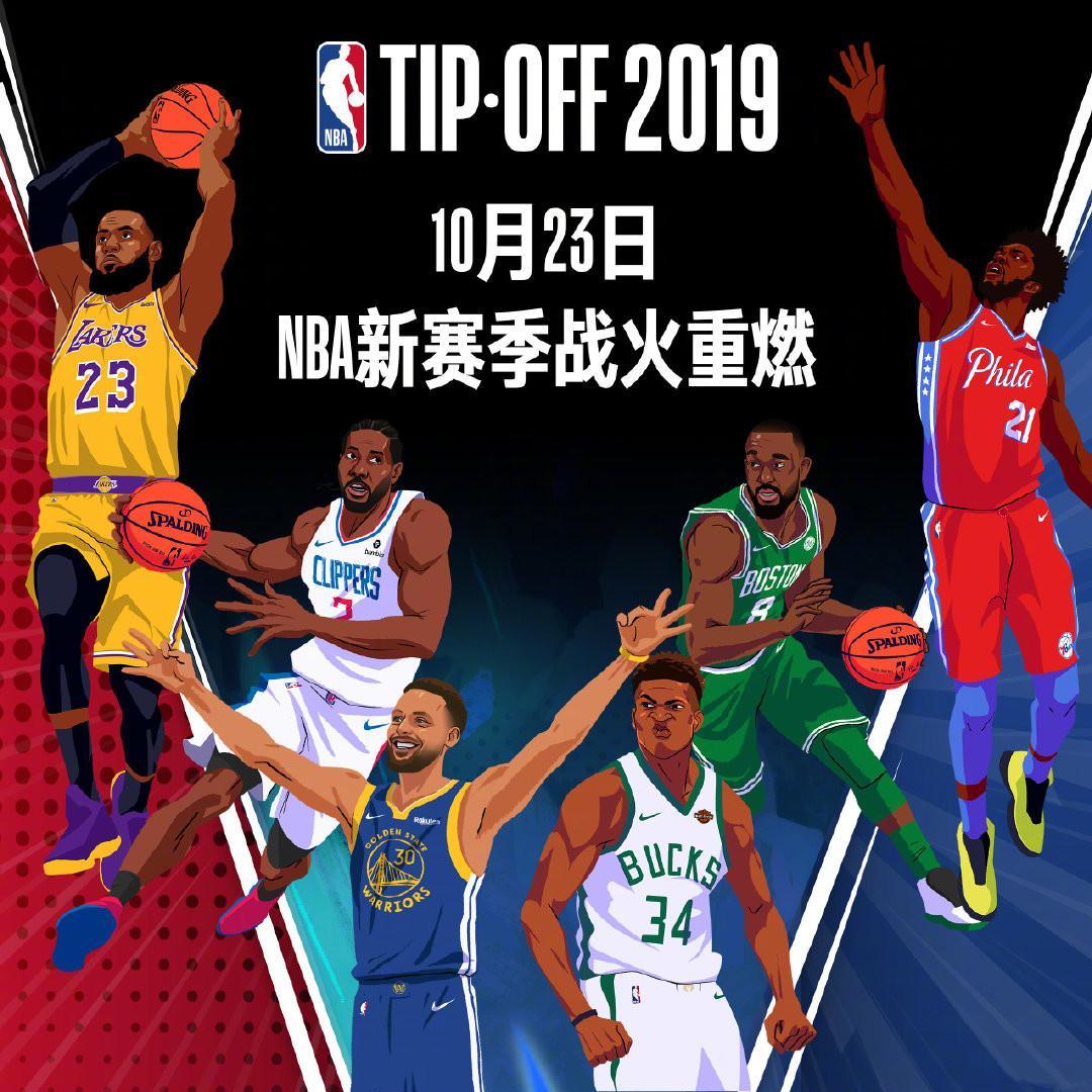 去几年的