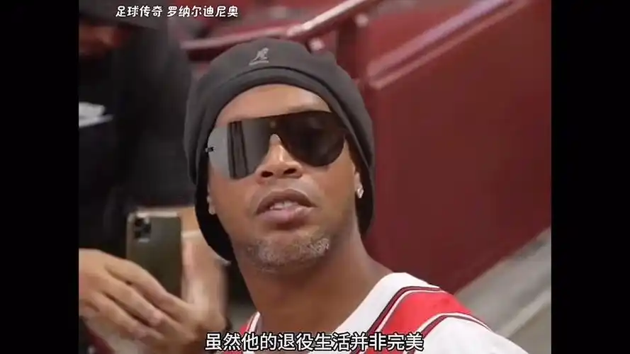 和历史时刻